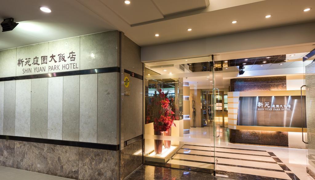 Shin Yuan Park Hotel Hsinchu City Exterior photo